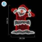 LED Santa in Chimney 2D Christmas Decor